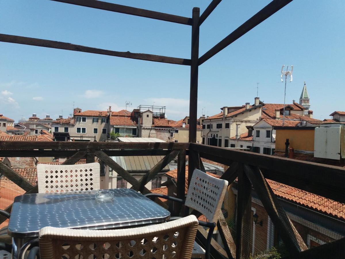 Piccola Fenice 3* Veneza