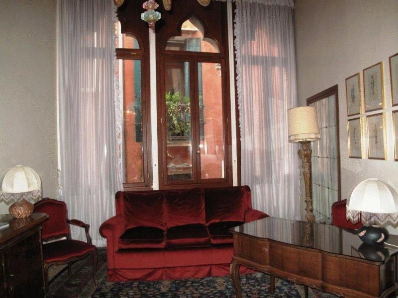 Piccola Fenice Hotel 3*