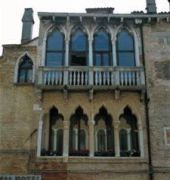 Piccola Fenice Veneza